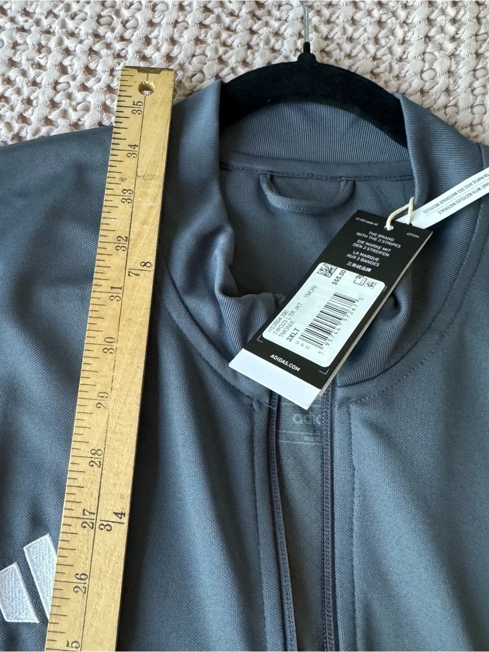 Adidas AEROREADY Tiro 23 League Training Jacket Onix 3XLT NWT